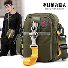LT08830新款戶外男士腰包 街頭潮流胸包斜挎包 運動跑步貼身腰包腰包胸包斜背包外出包收納包休閒包 歷史價格詳細信息