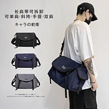 LT08749新款街頭潮流單肩斜挎包戶外多功能背包韓版男女士大容量旅行包斜背包單肩包側背包收納包休閒包 價格比較,價格查詢,歷史價格詳細信息
