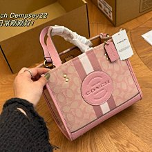 飛機盒封口貼紙禮盒裝飾不乾膠列印簡約禮物盒防拆封條 歷史價格詳細信息