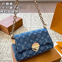 包包肩帶 23Smini黑金22bag菱格托特流浪包垃圾袋肩帶珍珠裝飾斜挎皮條鏈條 歷史價格詳細信息