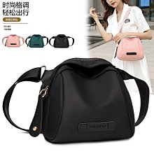 新款森系校園學生書包女小學生中大學生背包時尚韓版撞色雙肩包女 歷史價格詳細信息