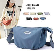 帆布包2023新款女士斜挎小包輕便牛津布防水單肩包媽媽手機零錢袋 歷史價格詳細信息