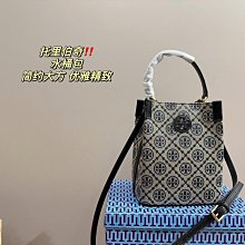 Connie代購#香魚子紋小牛皮雙肩包 慵懶隨性菱格紋小巧後背包15*20cm 歷史價格詳細信息