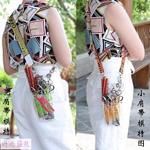 透明剪刀包髮型師專用腰包斜挎高端美髮剪髮包理髲工具包 歷史價格詳細信息