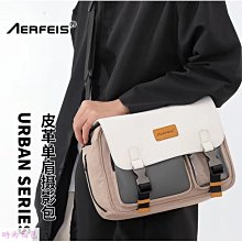 Aerfeis 阿爾飛斯 AS-1794L相機鏡頭袋(公司貨) 歷史價格詳細信息