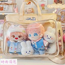 新款雙肩痛包 單肩斜挎女包 包 時尚百搭個性娃包 歷史價格詳細信息