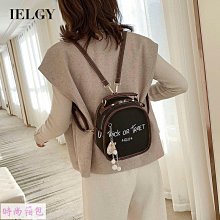 IELGY 撞色帆布水桶包女大容量單肩包斜挎包 流行 精品 歷史價格詳細信息