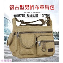 商務 復古風 菱形 OPPO Rone5Z 皮套 簡約 撞色 拼接 多卡槽 可插卡 全包 矽膠 軟邊 防摔 翻蓋式 保護 歷史價格詳細信息