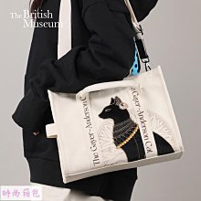 大英博物館給世界的藝術課：細品一生必看的21件文明珍寶，在一個博物館思考整個世界【金石堂】 歷史價格詳細信息
