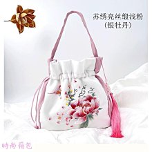 斜背包 斜背包 手提包 後背包四合一多功能包 精品防潑水牛津布包 氣質女士零錢包手機包 歷史價格詳細信息