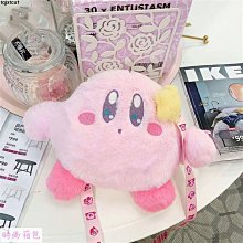 萌系粉彩公主馬車玫瑰吊飾包包掛飾鑰匙圈 歷史價格詳細信息