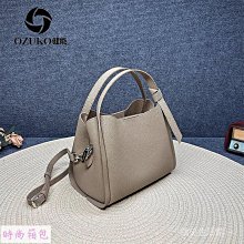 2024新款菜籃子女包TOGO水桶包頭層牛皮手提包新大容量手拎包熱銷 明星大牌同款包包 歷史價格詳細信息