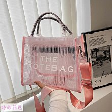 夏季新款手工少女文藝復古小清新手提單肩斜跨刺繡手機零錢口金包 歷史價格詳細信息