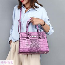 2024歐美新款時尚女包菱格小香風手提小包波士頓單肩包菱格斜背包 單肩斜背包-予你優選 歷史價格詳細信息