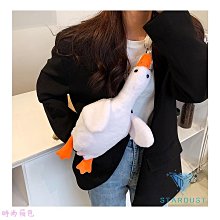 大白鵝娃娃 鵝娃娃 大白鵝 鴨子 大白鵝抱枕 白鵝抱枕 天鵝娃娃 趴睡大白鵝 大玩偶 長抱枕  生日禮物 歷史價格詳細信息