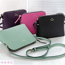 潮流百搭貝殼斜背包(加贈風琴式雙拉鍊卡包) 歷史價格詳細信息