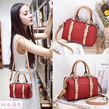 潮流撞色女包包手提女包草編小方包時尚復古單肩包質感洋氣斜挎包 歷史價格詳細信息