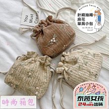 時尚抽針布長版上衣(共 2 色)onlyyou 中大尺碼 MIT台灣製 A3634 歷史價格詳細信息