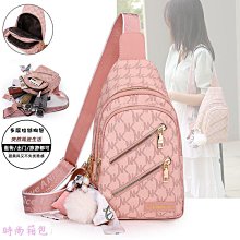 2024新爆款女士印花性感分體比基尼bikini 歷史價格詳細信息