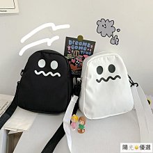 小眾卡通 睡衣褲套組男女可愛熊印花法蘭絨材質情侶休閒居家服冬 歷史價格詳細信息