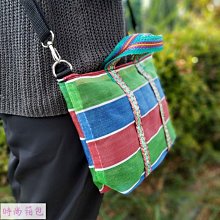 文青復古頸掛涼風扇(象牙白)[大買家] 歷史價格詳細信息