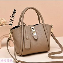 質感荔枝紋腋下大容量包包女2023新款簡約時尚托特包小眾潮單肩包-Misaki精品 歷史價格詳細信息