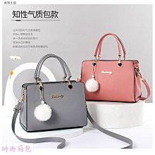 箱包手提包女包2023新款韓版潮百搭時尚氣質PU軟皮單肩斜挎包新款 時尚 斜背包 單肩包 手提包簡約女包-包沒煩惱 歷史價格詳細信息