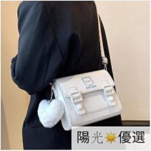 包包 小眾設計小包包女2024新款夏季手提爆款斜挎包時尚菱格半圓馬鞍包-予你優選 歷史價格詳細信息