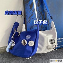 克萊因藍 韓國ins格子14寸學生筆電包11寸ipad平板內膽包潮 歷史價格詳細信息