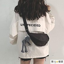 包包2024韓國新款棕色絨麵包女單肩秋冬複古斜挎包手提水桶高顔值9.8-李李 韓國女裝 歷史價格詳細信息