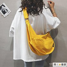 新款 2024新款大容量帆布包包女日系學生上課斜背包ins百搭校園斜背包女生包韓版手提托特包大容量側肩斜背包 歷史價格詳細信息