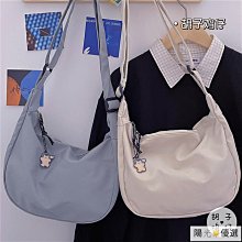 簡約純色原宿日系女雙肩背包新款時尚百搭小眾設計ins小學生書包 歷史價格詳細信息