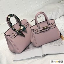 包歐美時尚V字鏈條包單肩斜跨信封包手提小方包  OG6Q 歷史價格詳細信息