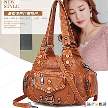 歐美風格女包手提單肩斜跨可洗大容量包-潮流前線 歷史價格詳細信息