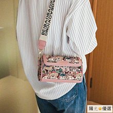 輕奢卡通暴力熊存錢罐客廳家居電視櫃大型落地智能音響擺件裝飾品 歷史價格詳細信息