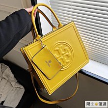 女包2024新款潮流主打日常搭配小方包休閒百搭撞色通勤斜挎包 歷史價格詳細信息