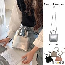 現貨 ️韓國新品漸變色挑染整頂式假髮女 空氣劉海短直假髮女 全頂假髮 髮片空 氣瀏海髮片 頭頂髮片 假髮 髮飾假瀏海髮片 歷史價格詳細信息