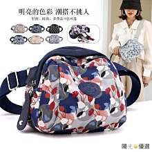 潮流百搭貝殼斜背包(加贈風琴式雙拉鍊卡包) 歷史價格詳細信息