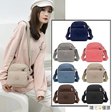 女包時尚斜背包 滌綸斜背包 牛津布女包 休閒帆布包 化妝包-包沒煩惱 歷史價格詳細信息