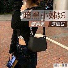 【優選】超火的兒童老爹鞋春秋款女童運動鞋火龍果色男童跑鞋 歷史價格詳細信息