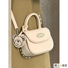 【優選】高級感包男女2021新款潮秋冬百搭大氣時尚法國質感小眾斜挎包 歷史價格詳細信息