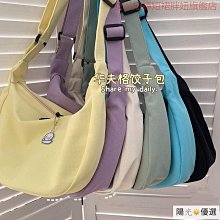 簡約百搭休閒文藝純色帆布包 小眾設計大容量大包包 高級質感女士托特包 韓版時尚女生單肩包 ins學生網紅布包托特包 歷史價格詳細信息