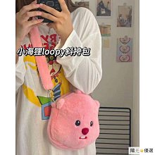 loopy聯名款✨everbab睫毛打底膏2.0 everbab睫毛夾 everbab睫毛膏 everbab睫毛打底膏【夏沫美妝甄選】 歷史價格詳細信息