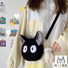 毛絨玩具ins可愛韓國網紅治愈系蹲香蕉人表情包公仔少女心娃娃女生日禮物 歷史價格詳細信息