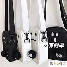 小眾卡通 睡衣褲套組男女可愛熊印花法蘭絨材質情侶休閒居家服冬 歷史價格詳細信息