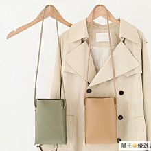 韓國熱銷小熊包超值三件組 歷史價格詳細信息