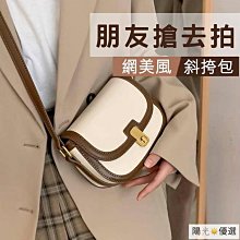 女包包感小眾質感復古小包包2023新款斜挎包百搭時尚小方包 歷史價格詳細信息