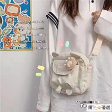 日系原宿可愛軟妹小女ins風少女學生雙肩復古JK 歷史價格詳細信息