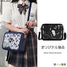 日系二次元綠色少女蘋果14手機殼適用華為nova7OPPO真我小米10vivos12蘋果13小米12魅族榮耀80壹加紅米 歷史價格詳細信息