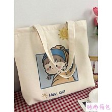 帆布包女大容量便當包手提袋學生上課包多口袋隔層上班手拎單肩包_佳美優品 歷史價格詳細信息